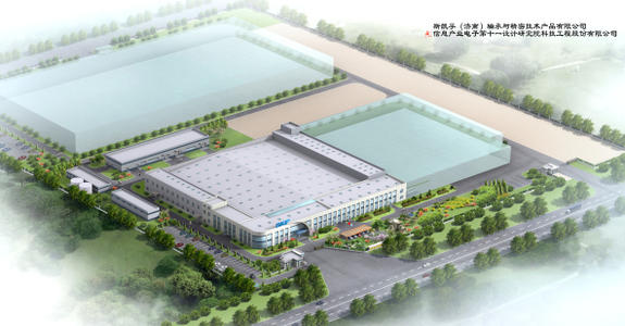 地源熱泵系統在廠房、工業園等工業建筑上的應用